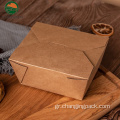 Μίας χρήσης τροφίμων Takeaway Brown Kraft Paper Paperaging Bowl